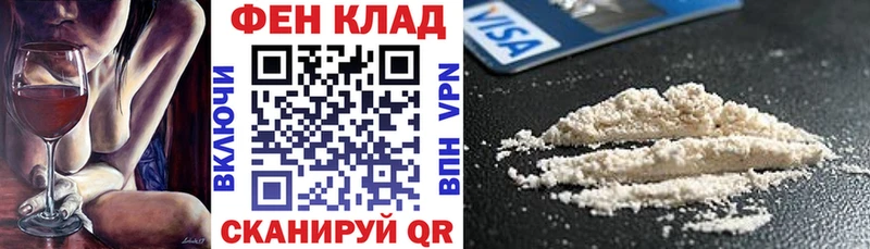 kraken как зайти  купить наркотик  Онега  АМФ VHQ 