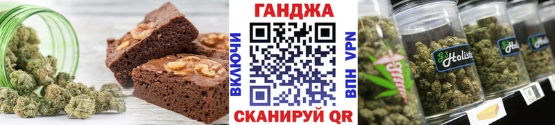 где найти наркотики  Онега  Печенье с ТГК марихуана 