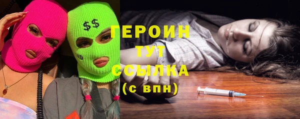 крисы Наволоки