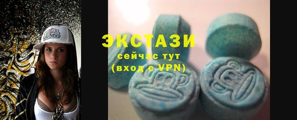 твердый Волоколамск