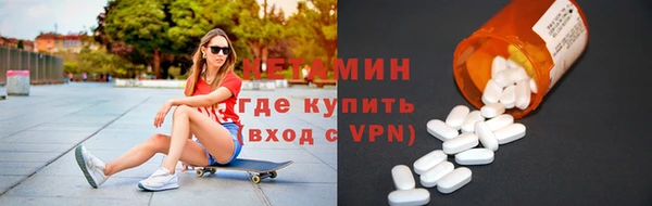 твердый Волоколамск