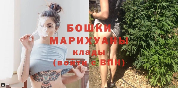 меф Володарск