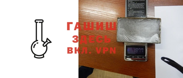твердый Волоколамск