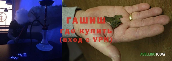 меф Володарск