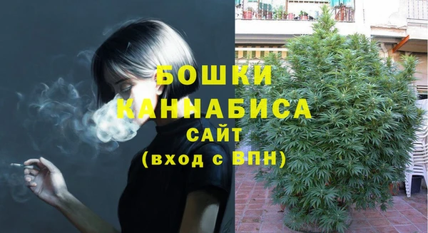 меф Володарск