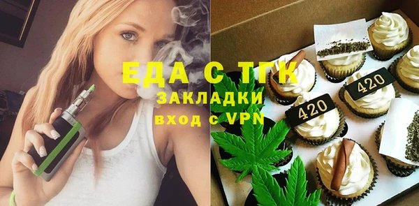 твердый Волоколамск
