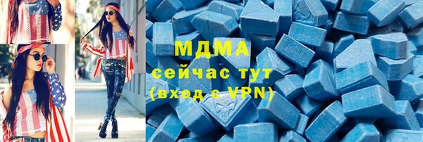 твердый Волоколамск