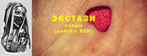твердый Волоколамск