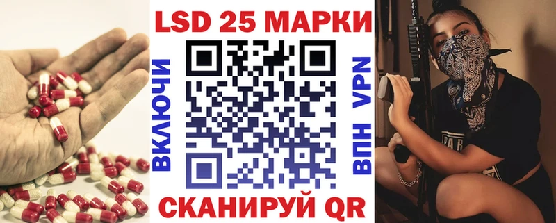 ЛСД экстази ecstasy  Онега 
