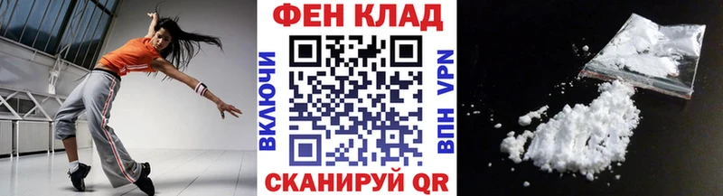 Метамфетамин Декстрометамфетамин 99.9%  ОМГ ОМГ зеркало  Онега 