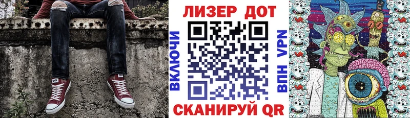 Марки NBOMe 1,8мг Онега